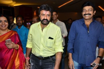 PSV Garuda Vega Movie Trailer Launch